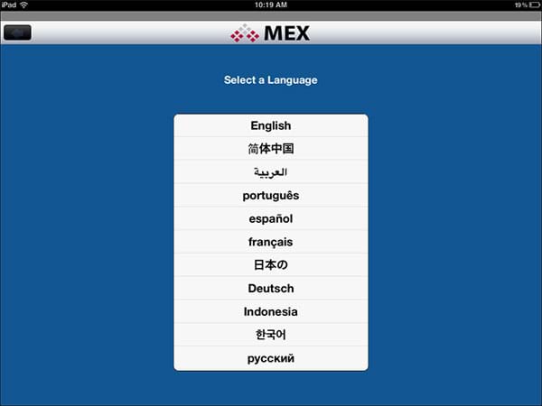 MEX App Language Sellection